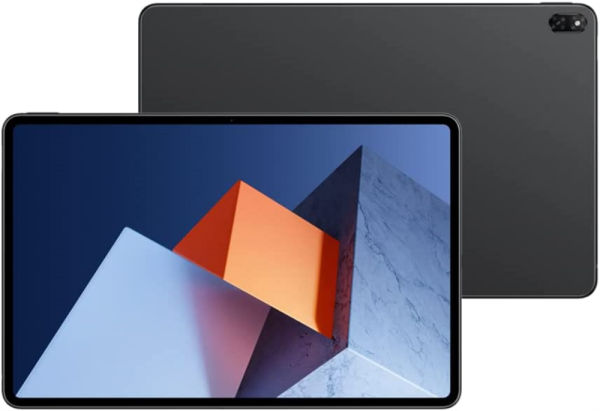 Huawei MateBook E (2022) Nebula Gray Core i3-1110G4 8GB RAM 128GB SSD
