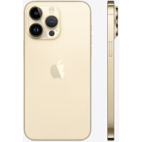 Apple iPhone 14 Pro Max 512GB gold