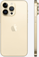 Apple iPhone 14 Pro Max 512GB gold