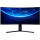 Xiaomi Mi Curved Gaming Monitor 34 Zoll schwarz