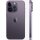 Apple iPhone 14 Pro 512GB dunkellila