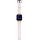 Amazfit Bip U Pro rosa Aktivitäts-Tracker