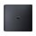 Sony Playstation 4 Slim Konsole 500GB Jet Black + Fifa 2021