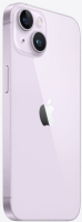 Apple iPhone 14 512GB violett