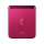 Motorola Razr 40 Ultra 256GB/8GB Viva Magenta