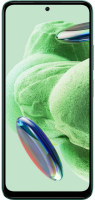 Xiaomi Redmi Note 12 5G 128GB/4GB Forest Green