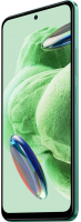 Xiaomi Redmi Note 12 5G 128GB/4GB Forest Green