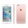 Apple iPhone 6s 32 GB rosegold