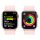Apple Watch Series 9 (GPS + Cellular) 45mm Aluminium rosé Sport Loop hellrosa