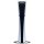 Sony PlayStation 5 Slim Digital Edition 1TB weiß