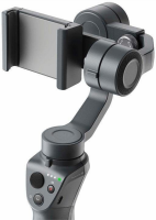 DJI Osmo Mobile 2 Bluetooth Gimble Grau