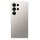 Samsung Galaxy S25 Ultra 512GB Titanium Gray