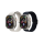 Apple Watch Woven Armband