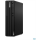 Lenovo ThinkCentre M70s Gen 5 16GB/512GB Windows 11 Pro i5-14400