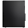 Lenovo ThinkCentre M70s Gen 5 16GB/512GB Windows 11 Pro i5-14400