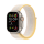 Apple Watch Ultra 2 (GPS + Cellular) 49mm Titan SportLoop Starlight