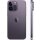 Apple iPhone 14 Pro Max 512GB Dunkellila