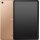 Samsung Galaxy Tab S5e gold 64GB Wi-Fi