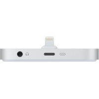 Apple iPhone Lightning Dock Space Silver