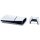 Sony PlayStation 5 Slim Digital Edition 1TB weiß