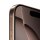 Apple iPhone 16 Pro Max 256GB desert titanium
