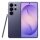 Samsung Galaxy S26 Ultra 512GB cobalt violet