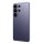 Samsung Galaxy S26 Ultra 512GB cobalt violet